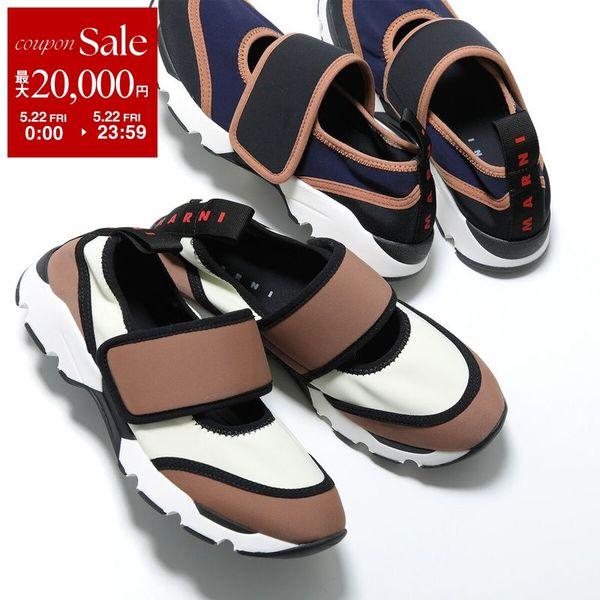 MARNI（マルニ） スニーカー SNZW020602 P7613 レディース メリー