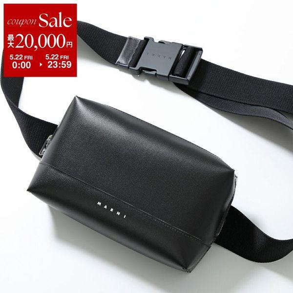 MARNI マルニ ボディバッグ MUMQ0024A0 P5769 メンズ ベルトバッグ バムバッグ クロスボディ テープベルト ロゴ 鞄 00N99 MUMQ0024A0P576900N99の画像