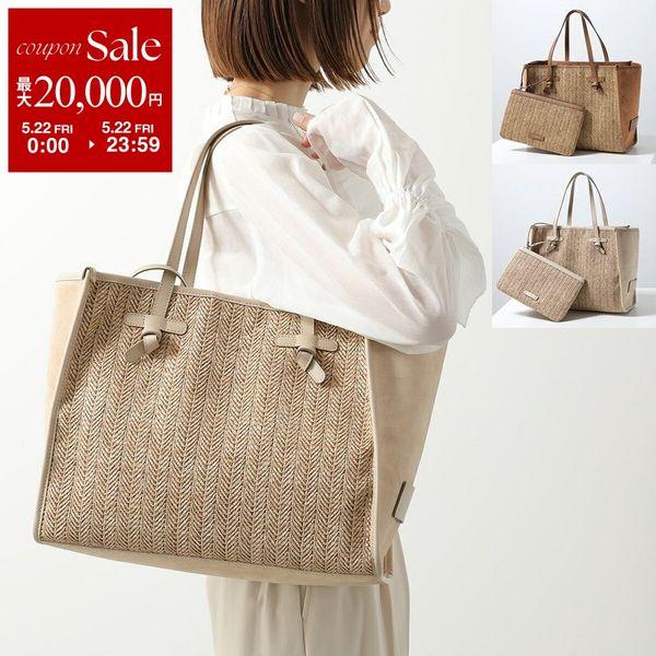 【新品】GIANNI CHIARINI Marcella Mトートバッグ グレー GIANNI CHIARINI（ジャンニ キアリーニ） トートバッグ MARCELLA