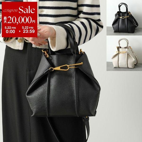 GIANNI CHIARINI 新品同様 ブラックレザーのショルダーバッグ GIANNI CHIARINI（ジャンニ キアリーニ） ハンドバッグ ZAHARA ザハラ