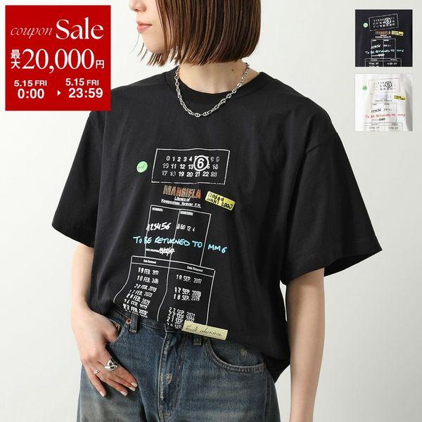 MM6 Maison Margiela / エムエムシックス メゾンマルジェラ | 2017 | レース装飾 Vネック Tシャツ カットソー | S | ブルー | レディース MM6 エムエムシックス メゾンマルジェラ Tシャツ SH0GC0070 M20170