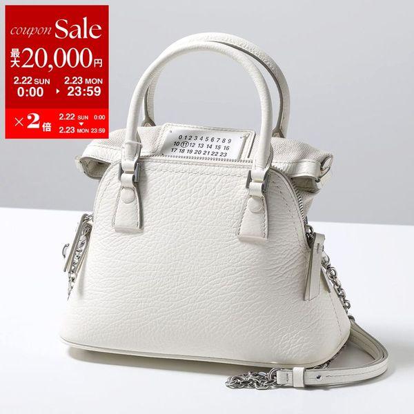 Maison Margiela（メゾンマルジェラ） 【訳あり】MAISON MARGIELA