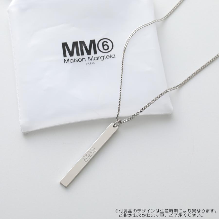 【美品】MM6 Maison Margiela ネックレス MM6 メゾン マルジェラ キーチャーム ロゴプレート ネックレス (MM6