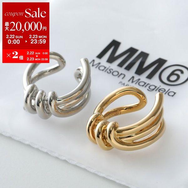 MM6 エムエムシックス メゾンマルジェラ ノットリング SM6UQ0112 P8858