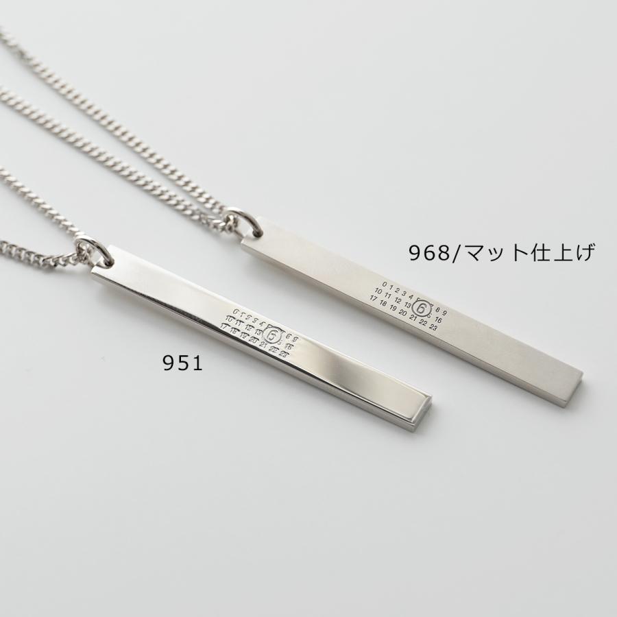 MM6 エムエムシックス メゾンマルジェラ ネックレス SM6UU0092 P6469 レディース ニューメリック バー ペンダント アクセサリー カラー2色の画像