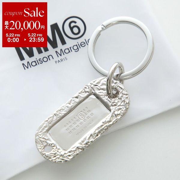 MM6 エムエムシックス メゾンマルジェラ キーリング SM6UA0020 P6622 レディース キーホルダー アクセサリー チャーム シルバーフォイル 真鍮 956の画像