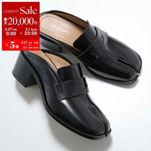 Maison Margiela（メゾンマルジェラ） ローファー ミュール Tabi タビ