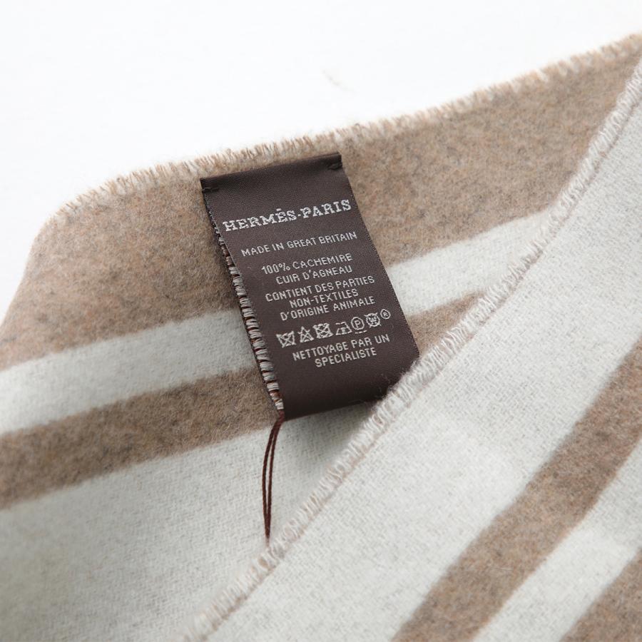 HERMES（エルメス） マフラー 160×30 コーチング Coaching H261635S