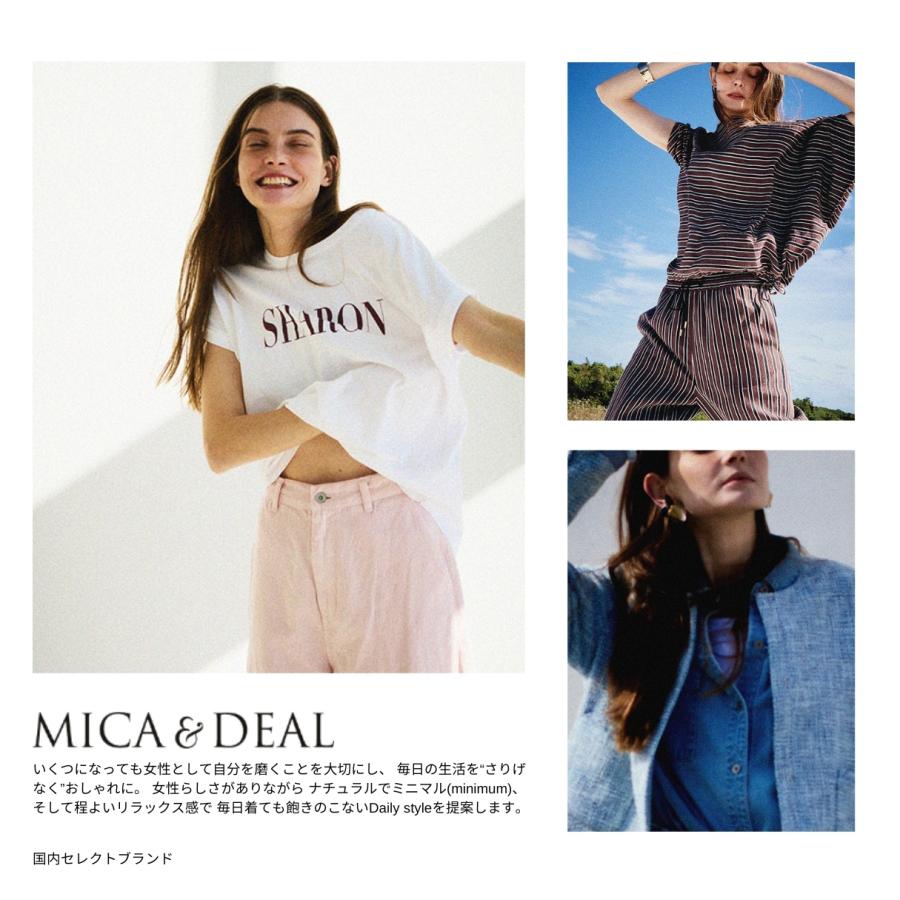 「ひらり】マイカアンドディール　MICA &amp; DEAL リネン シャツ MICA&DEAL - 「ひらり様専用】マイカアンドディール MICA & DEAL