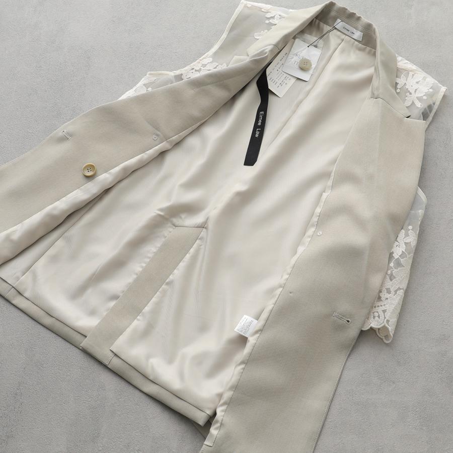 Eimee Law（エイミーロウ） ジレ 84589T レディース レース レイヤード