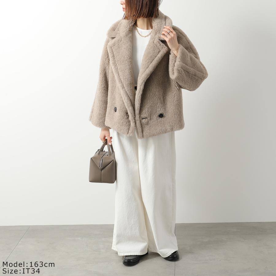 Max Mara（マックスマーラ） テディジャケット CAMBUSA カンブーサ