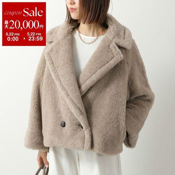 【新品未使用】 Max Mara⁂テディベア ショート コート Max Mara（マックスマーラ） テディジャケット CAMBUSA カンブーサ