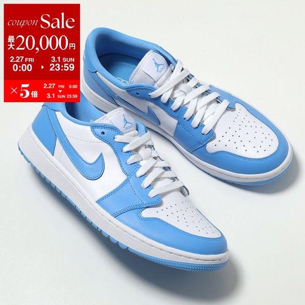 NIKE（ナイキ） スニーカー AIR JORDAN 1 LOW GOLF エア ジョーダン