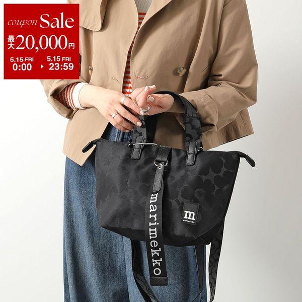 値下げ【未使用】marimekko　牛革Unikko柄コンパクトショルダーバッグ marimekko（マリメッコ） ショルダーバッグ Tote S Unikko トート