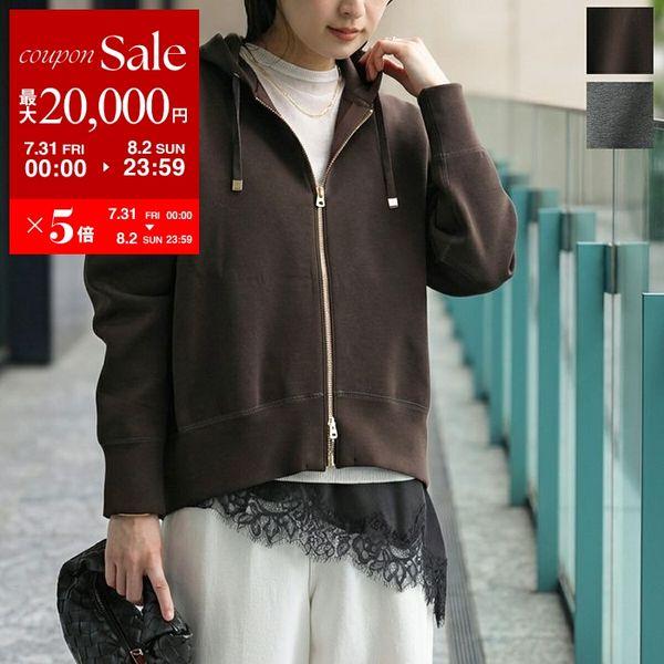 marmors（マルモア） ジップアップパーカー fukafuka parka 226109004