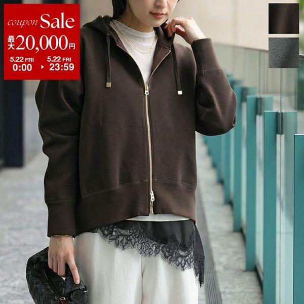 marmors（マルモア） ジップアップパーカー fukafuka parka 226109004
