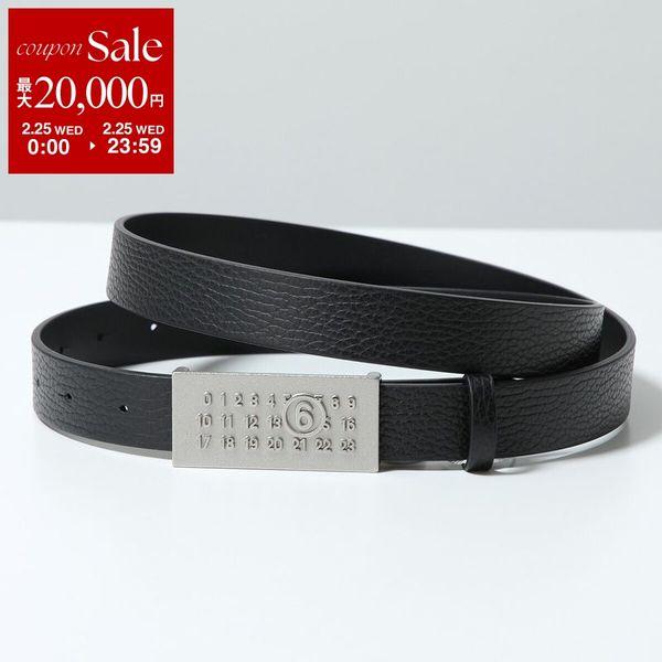 MM6 エムエムシックス メゾンマルジェラ ナローベルト SA6TP0010 P8883