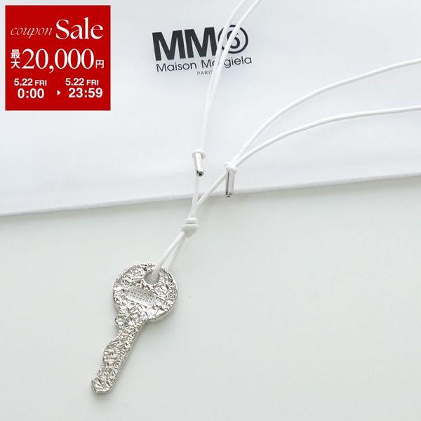 MM6 エムエムシックス メゾンマルジェラ ネックレス SM6UU0090 P6622 レディース 鍵 キーペンダント アクセサリー 956 SM6UU0090P6622956の画像