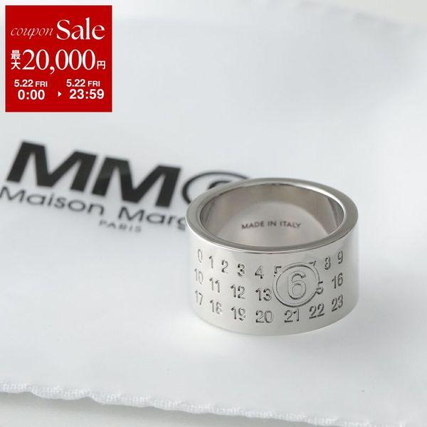 MM6 エムエムシックス メゾンマルジェラ リング SM7UQ0107 P8601 メンズ ナンバリング 指輪 アクセサリー 951 SM7UQ0107P8601951の画像