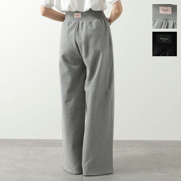 repetto（レペット） ジョグパンツ S0572A レディース スウェット