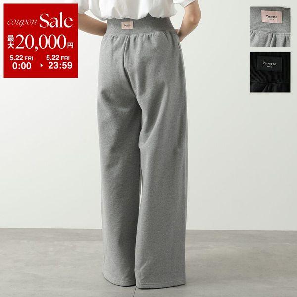 repetto レペット ジョグパンツ S0572A レディース スウェットパンツ ワイド ロゴ イージーパンツ 裏起毛 カラー2色_3