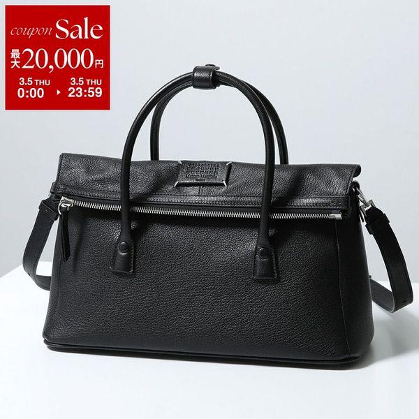 Maison Margiela（メゾンマルジェラ） ハンドバッグ SB1WD0058 P5348