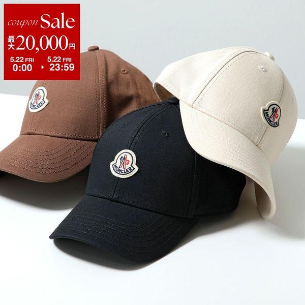 l*i様 モンクレール　帽子 MONCLER（モンクレール） ベースボールキャップ BASEBALL 3B00008