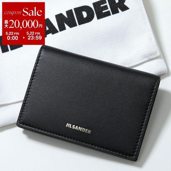 JIL SANDER（ジルサンダー） カードケース J26VL0027 P5995 レディース