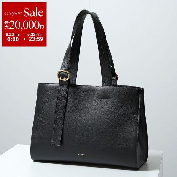 JIL SANDER（ジルサンダー） トートバッグ CANNOLO SHOPPING