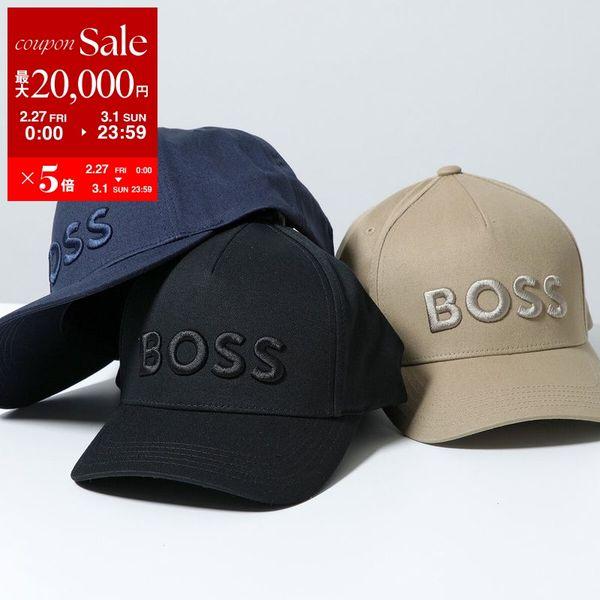 HUGO BOSS（ヒューゴ・ボス） ベースボールキャップ Seth-Boss