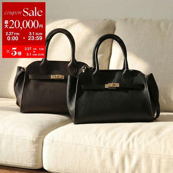 AULENTTI（オウレンティ） ハンドバッグ MBB-7910-DO レディース