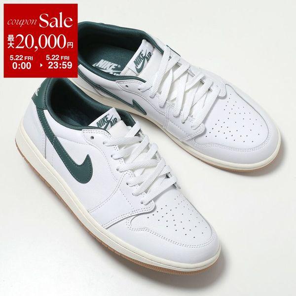 NIKE（ナイキ） スニーカー AIR JORDAN 1 RETRO LOW OG エア