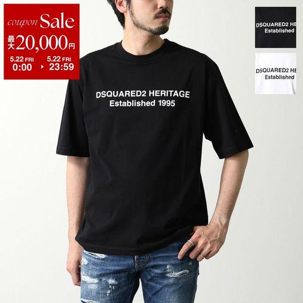 DSQUARED2（ディースクエアード） Tシャツ Loose Fit Heritage T-Shirt