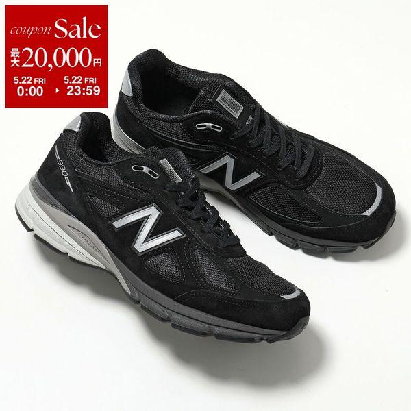 New Balance ニューバランス スニーカー U990BL4 メンズ ローカット スウェード × メッシュ Made in USA 990v4 Dウィズ シューズ 靴 ブラックの画像