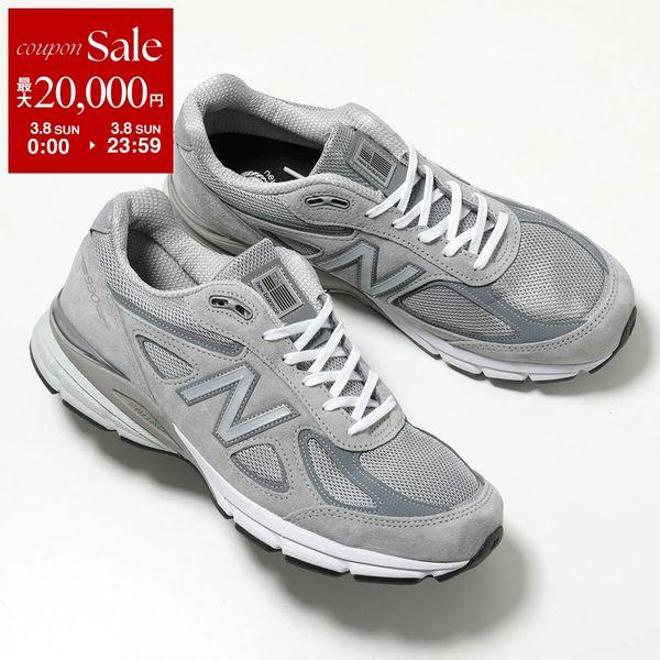 New Balance（ニューバランス） スニーカー U990GR4 メンズ ローカット
