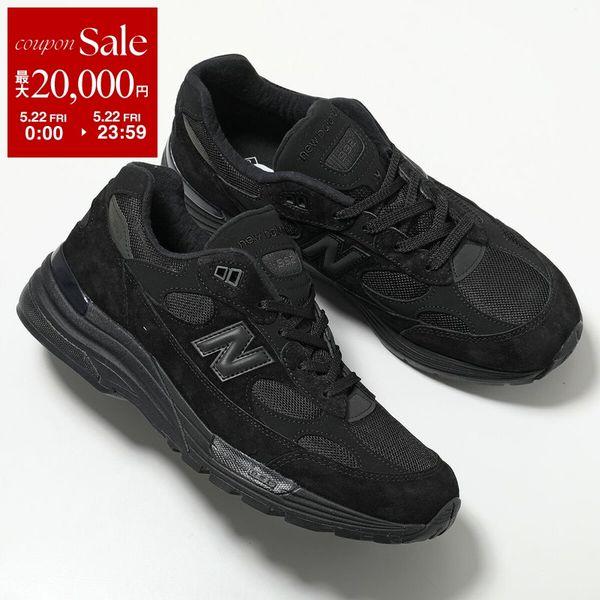New Balance ニューバランス スニーカー U992TB メンズ スウェード Made in USA 992v1 オールブラック トリプルブラック Dウィズ シューズ 靴 TBの画像