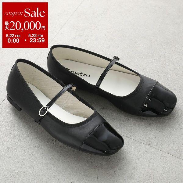 repetto（レペット） パンプス GEORGIANA ジョージアナ V4222 VVE