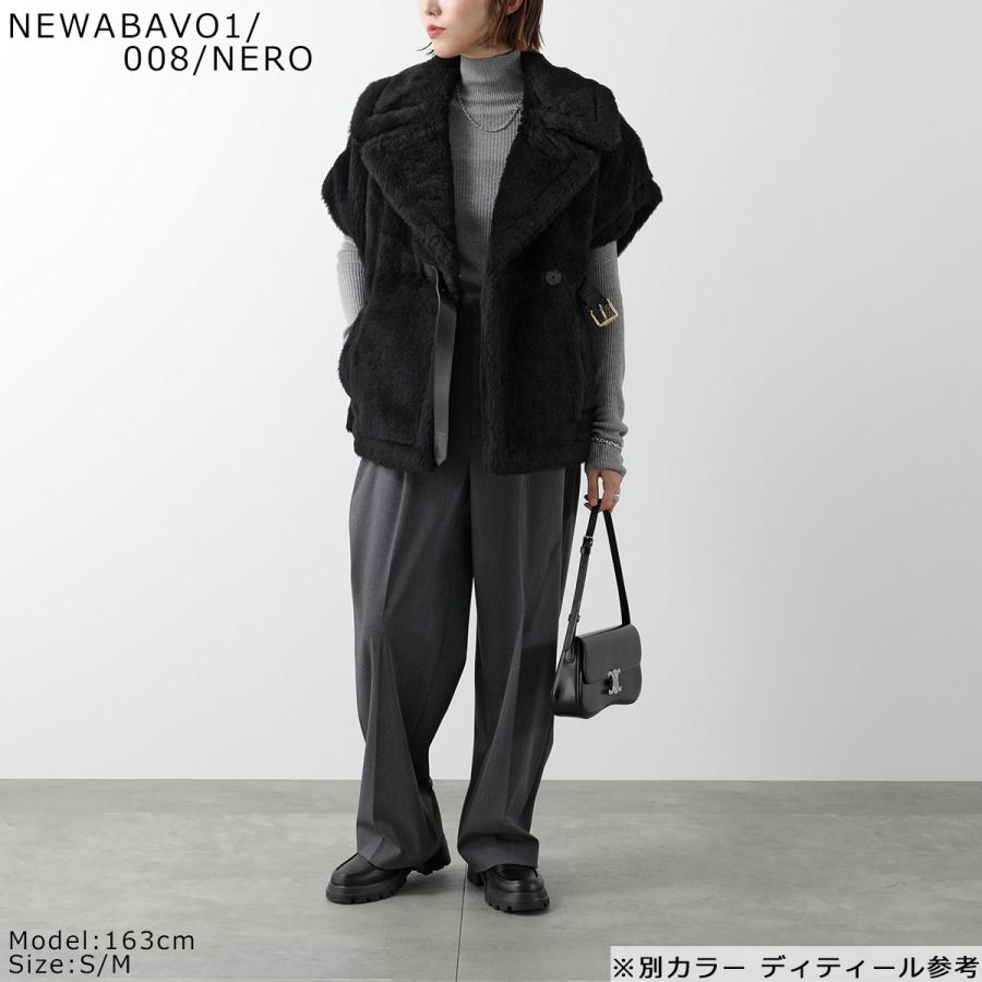 Max Mara（マックスマーラ） 【カラー限定特価】MAX MARA ケープ