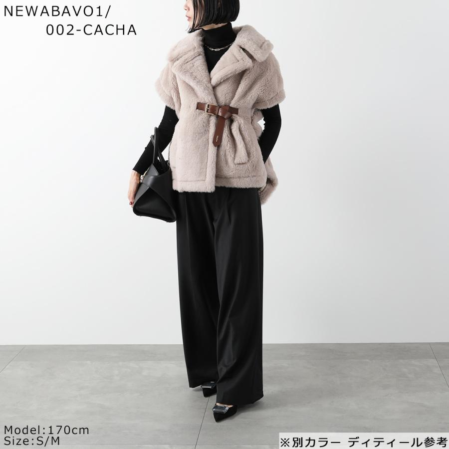 Max Mara（マックスマーラ） 【カラー限定特価】MAX MARA ケープ