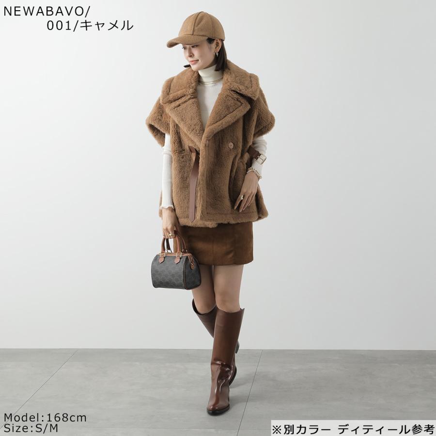 Max Mara（マックスマーラ） 【カラー限定特価】MAX MARA ケープ