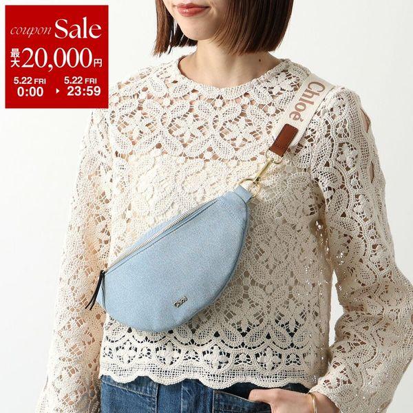 Chloe クロエ ボディバッグ ウエストポーチ 24時間限定値下げ Chloe（クロエ） Chloe Kids キッズ ベルトバッグ C20880 レディース