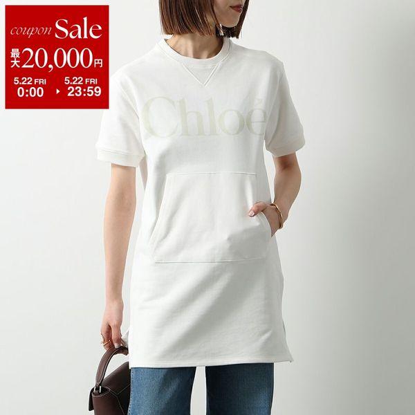 Chloe（クロエ） Chloe Kids キッズ ワンピース C21230 レディース