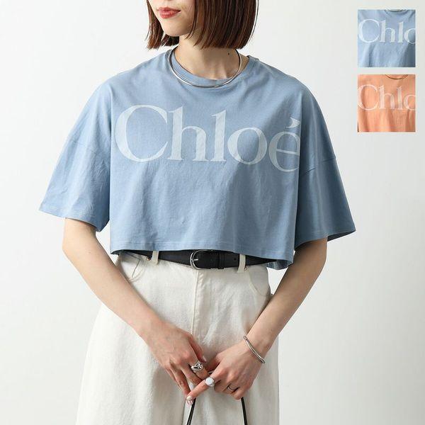 Chloe（クロエ） Chloe Kids キッズ 半袖 Tシャツ C20859 レディース