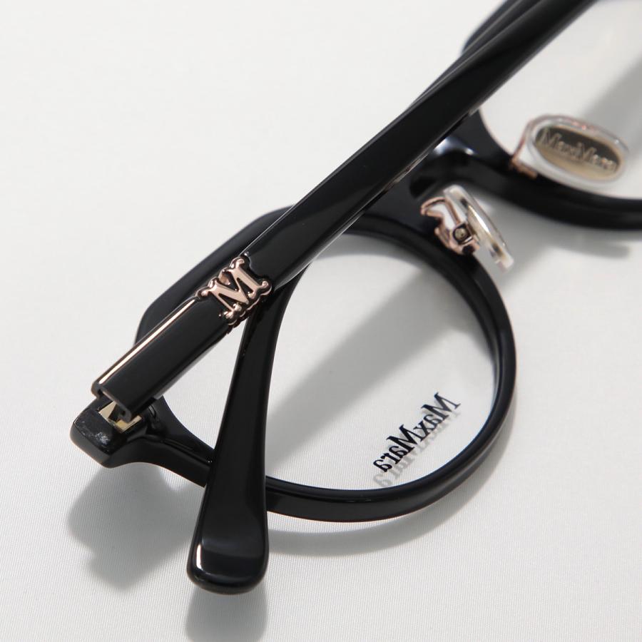 Max Mara（マックスマーラ） メガネ MM5220-D ボストン型 セルフレーム