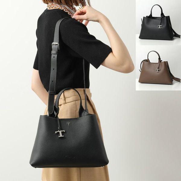 TOD'S（トッズ） TODS ショルダーバッグ T TIMELESS T タイムレス