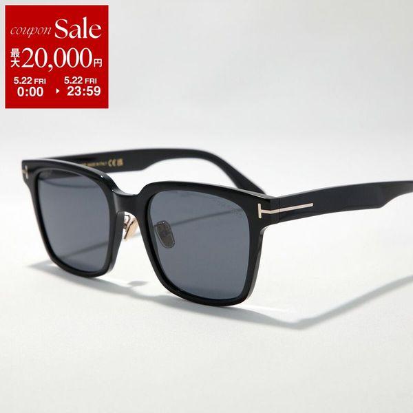 TOM FORD トムフォード サングラス TF1238-K FT1238-K メンズ ウェリントン型 セルフレーム フルリム クリングスタイプ アジアンフィット 01Aの画像