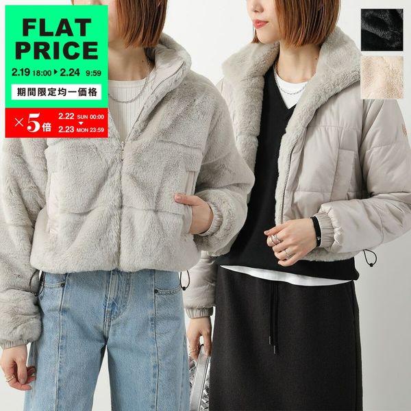 SAVE THE DUCK（セーブ・ザ・ダック） 【訳あり-3のみ】SAVE THE DUCK