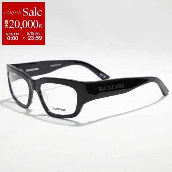 BALENCIAGA（バレンシアガ） メガネ BB0334O メンズ レディース