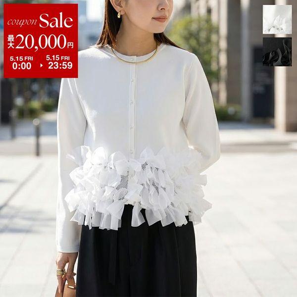 MUSEdeDeuxiemeClass：パールボタンカーデ¥39600 Mewl（ミュール） カーディガン M261-97027 レディース リボン