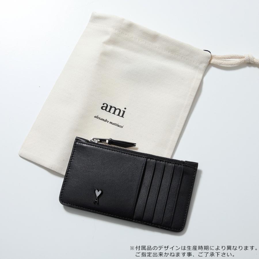 AMI Alexandre Mattiussi ami paris アミパリス コインケース USL703